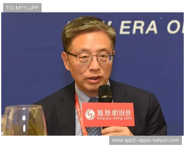 惠金融功能深化,屠光绍提出四条实用建议,屠光绍 高级金融学院